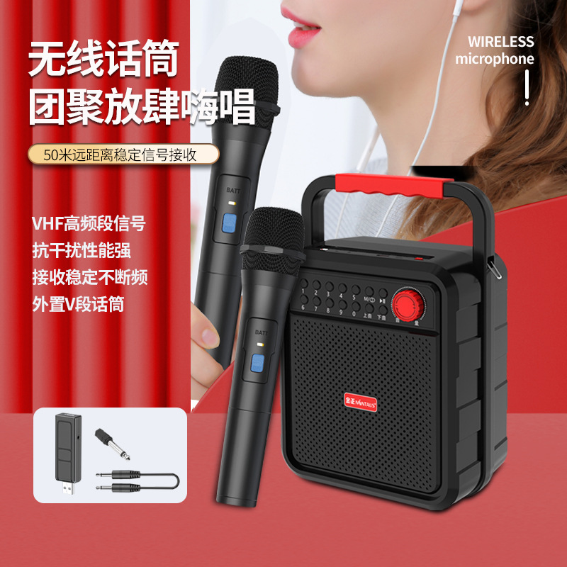金正a22手提げブルートゥース広場舞音響携帯型ミニ手提げスピーカー屋外サブウーファ|undefined
