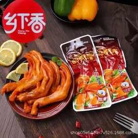 日期新鲜乡下香醉香鸭掌28g*10包香辣味休闲零食小吃醋泡鸭爪鸭脚