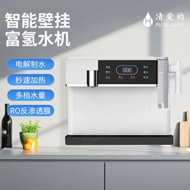 康复理疗设备;饮水机;其它未分类