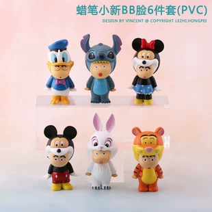 Фигурки Crayon Shin-chan Disney 6 видов для стола и авто