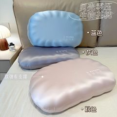 太空记忆枕慢回弹生物基贝壳枕头会销礼品礼盒装枕芯跨境批发透气