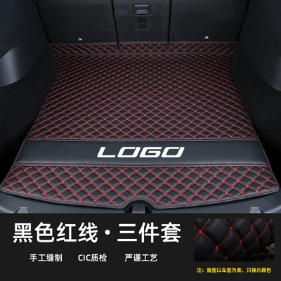 Trunk Mat — Fully Surrounded Tanyue Car Decoration - black-and-red-main-pad-car-logo-model-default-items