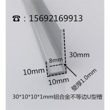 30*10*10*1mm�X�Ͻ𲻵�߅U�Ͳ� �X�Ͻ��� �X�Ͻ��߅�l