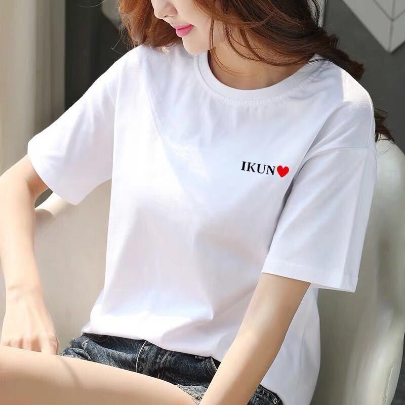 8850 white