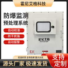 ���������w�z�y�x�ھ��O�y�A̎��ϵ�y�Ǽ��鿂�N�S��N2�O�yϵ�y