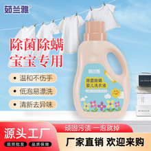 SֱNF؛l냺\ϴҺ0.8kgƿb