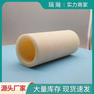 Mc Oil-Containing Nylon Bushing Is a Wear-Resistant Sliding Component for Industrial Machinery and Equipment, Plastic Special-Shaped Parts, Pa6 Bushing with High Wear Resistance
