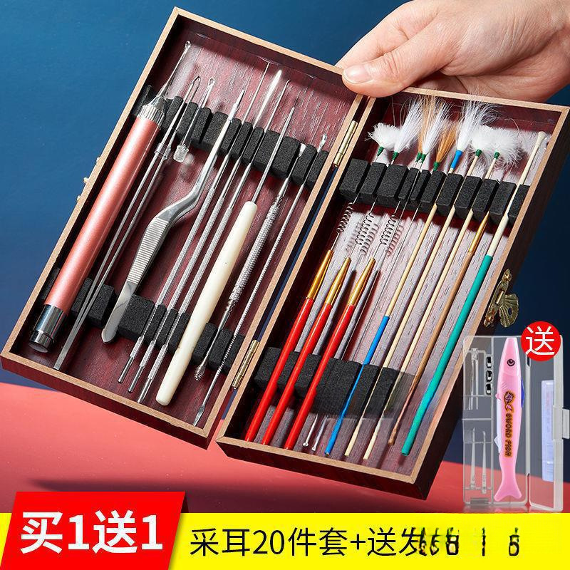耳かき専用ツール、プロ仕様ツール、高級グースフェザーオーバーチャンピオンツール一式、ライト付き耳かきツール|undefined