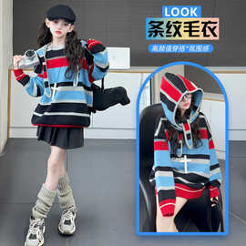 织里童装女童毛衣春秋装牛仔衬衫领假两件大童装毛线衫中长款儿童