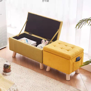 Multifunctional Storage Stool, Bedside Storage Stool, Household Solid Wood Shoe Changing Stool, Can Sit in the Cloakroom, Clothing Store Long Bench