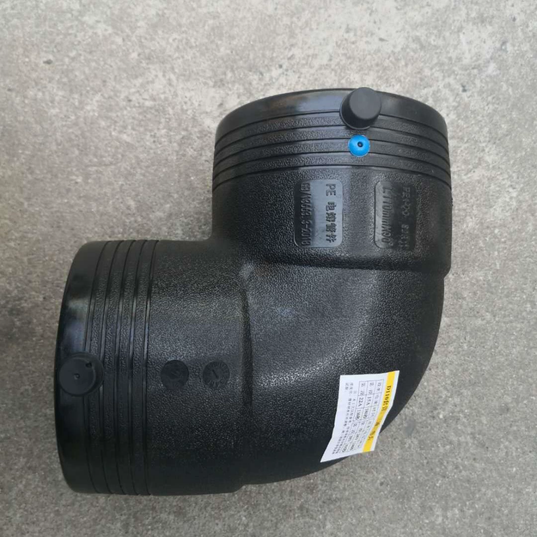 PE Electric Fusion локтевой фланец тройник PE фланец локтя горячего расплава Интерфейс трубы PE высокая прочность сварочных характеристик стабильный PE