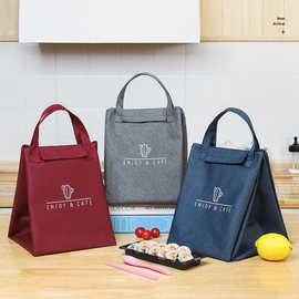 可折叠饭盒手提包铝箔保温袋沙滩垫上班族学生带饭便当包野餐垫