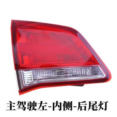 Avtomobil arxa fənərləri — steering brake lights - old-modelmain-drivers-left-inside-original-car-accessories-if-there-is-any-quality-problem-free-replacement-1-piece-others