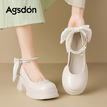 �W�Ū{�Ƿ�ʽ�����׬�����2026�¿��ɫ�����Y��Ь�^����ȹ��