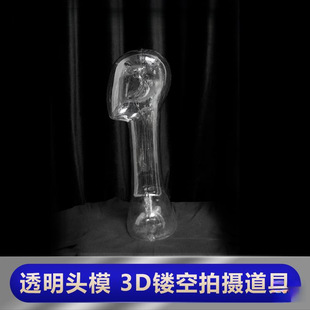 ͸���^ģ͸�������^ģ�����Ĕz����͸����Ů�����^ģ��ñ��չʾ