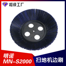 ���Z늄Ӓߵ�܇ëˢ�Lˢ�� ��ͨ���͒ߵؙC߅ˢ��ˢ���܇ˢ��