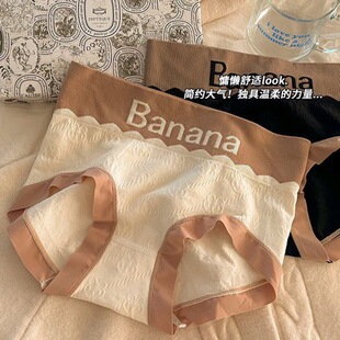 ��؛BANANA�㽶��ӡ��ѝŮ�������d����͸����Ů�W���\���L����ѝ