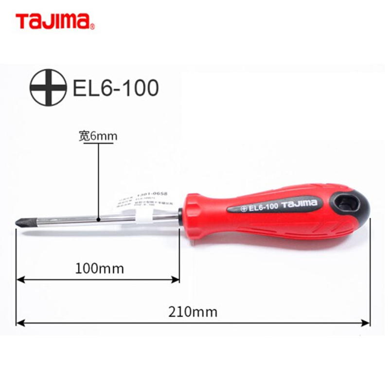 Tashima destornillador para alargar el lote de tornillo magnético EL mango de goma suave cruzado pequeño destornillador cruzado tornillo de ciruela