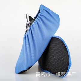 加厚布鞋套可反复洗家用 耐磨防滑底鞋套批发 机房样板房车间脚套
