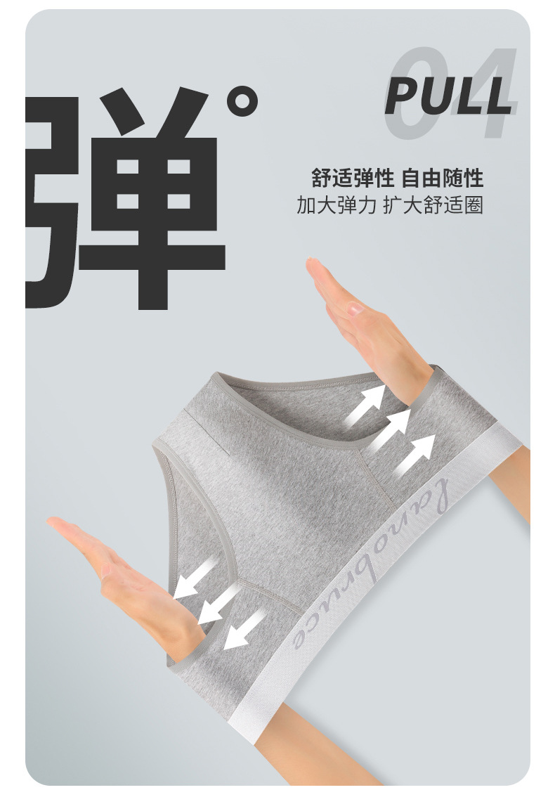 详情_09.jpg