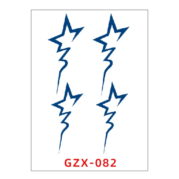 GZX-82