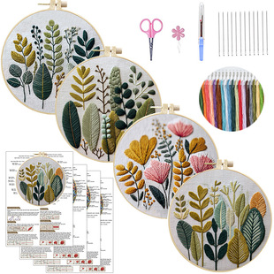 Cross-Border Kidsren's Embroider Handmade DIY Material Package for Primary School Students Kindergarten Handicraft Class Novices Simple Production of Ornaments