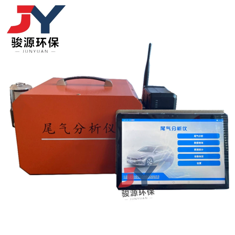 Портативный бензиновый автомобильный анализатор выхлопных газов Qingdao Lintuo JY-5QX, 5 видов выхлопных газов