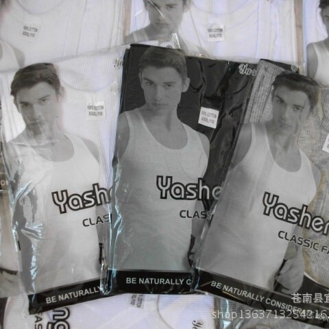 Men's Straight Selling Elastic and Breathable Gym Sport Hurdle Slimming 9.9