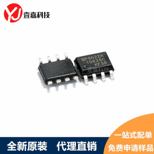 BP9022A SOP-8 LED�a������оƬIC ԭ�b��Ʒ