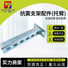 бۿ֧|ϘܹȹTaSҿlF؛