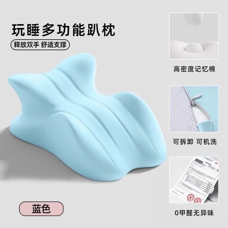 파란색 [작은 베개 없음]