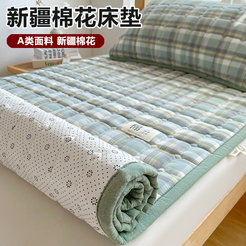 Cama de algodón de Xinjiang de algodón de clase A, cama de algodón de algodón de arroz, dormitorio de estudiantes, sábanas de colchón antideslizante