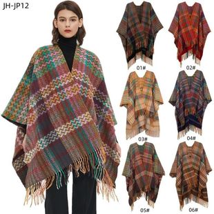 New contrast color cloak European and American fashion spring and autumn winter travel ethnic style tassel split large shawl outer wear warm