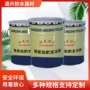 卫生间厨房外墙屋顶涂料