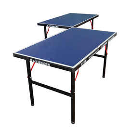 乒乓球桌15组装式台拼接式便携式折叠小球台桌案子家用厂家直销