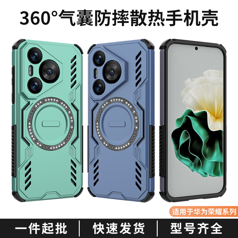 Honor serisi cep telefonu kılıfları, lens her şey dahil manyetik düşme önleyici ve ısı dağılımı için uygun fabrika doğrudan satış Huawei P70 cep telefonu kılıfları