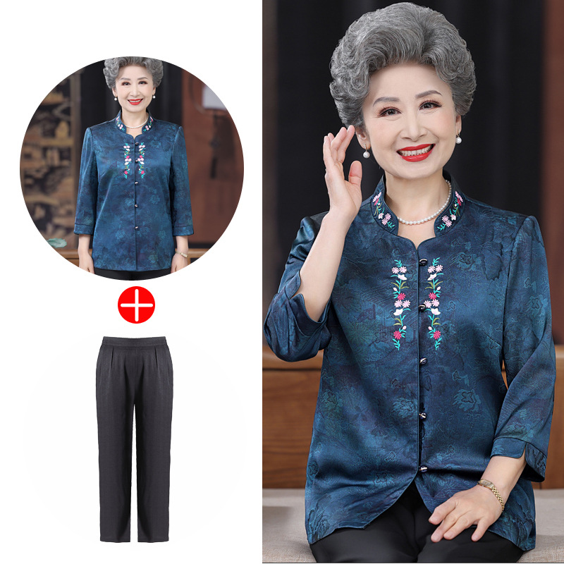 Như ảnh