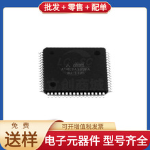 ATMEGA169PA-AUR TQFP-64 PTN78060WAH SN65HVD1176DR XCZU3EG-1S