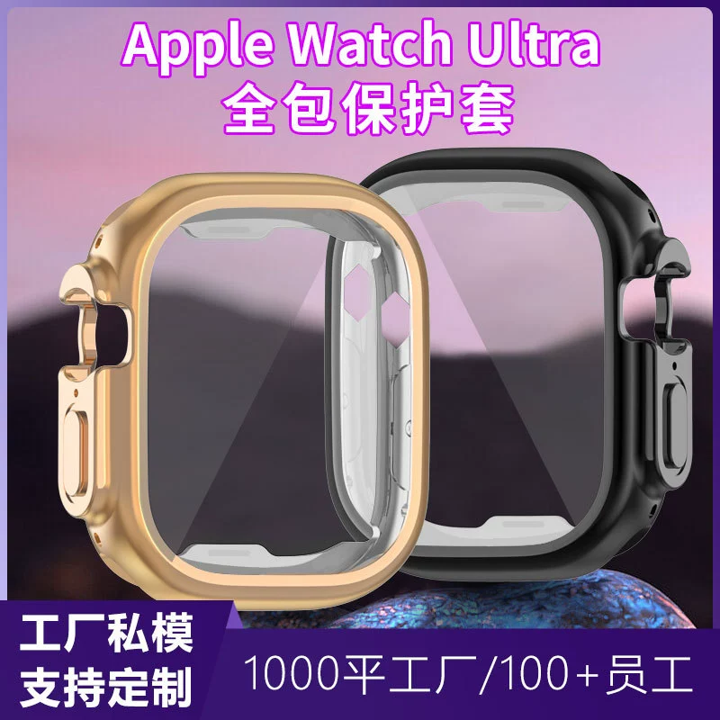 Телефон Apple Watch прочный водостойкий защитный чехол