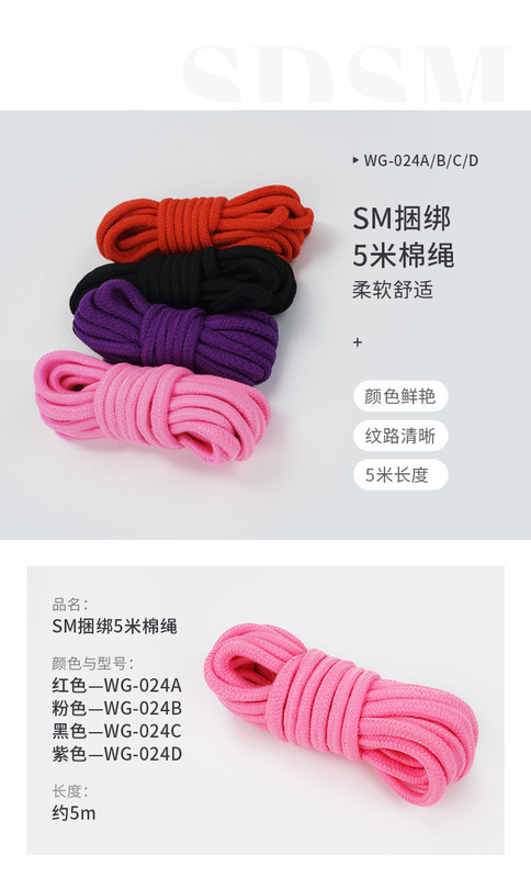 https://www.toonies.cnSM贈品詳情_08.jpg_800x800.jpg