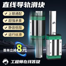 HG20�����������܉���K HGH25CA�d�͸߽M�bֱ����܉���Ի�܉