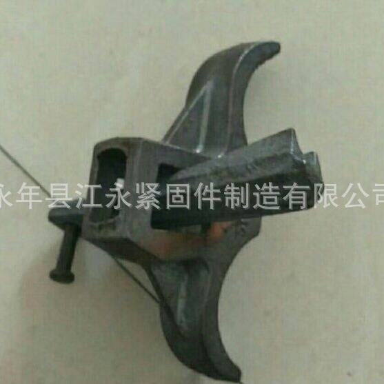 现货蝴蝶扣件 平板拉紧器  模板扣  模板拉紧器 大量库存