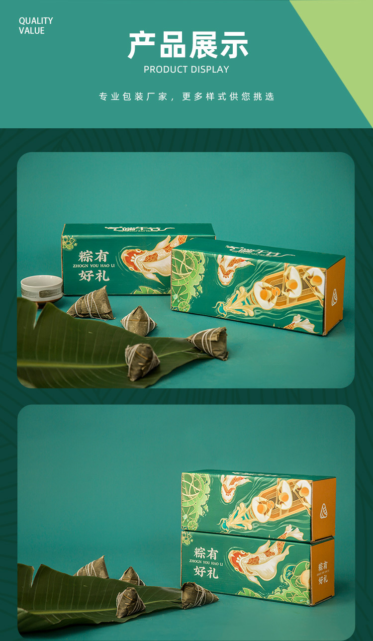 O1CN01DifvdB1Lkqc3xwHv0_!!2209