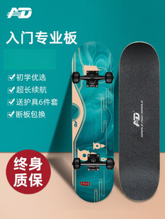 AD���I������W�߃�ͯ��Ů��3-8����10�p�N15��݆����܇6һ12�q