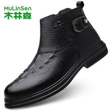 木林森男鞋冬季男士真皮高帮靴商务休闲马丁靴加绒保暖鳄鱼纹棉靴