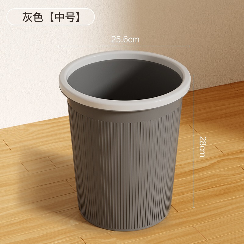 ゴミ箱 家庭用 2025年新作 キッチン リビングルーム オフィス トイレ 浴室 屋内専用 大型 大容量|undefined