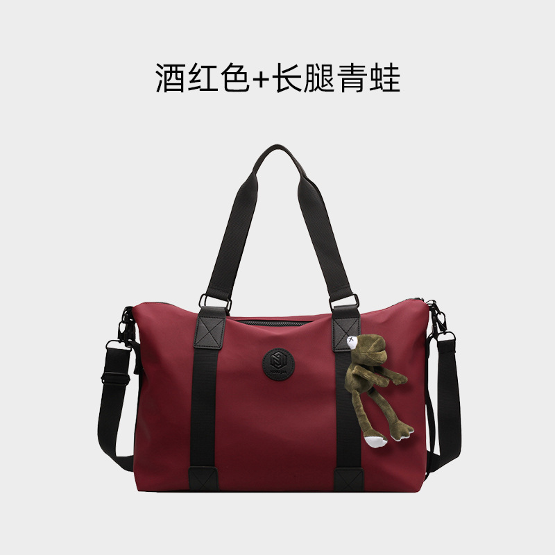 버건디 [긴다리개구리 펜던트]