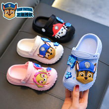 ��ꖂ}-��������󹦃�ͯ����Ь��ʺ��Ůͯ�ļ���ͨ�ɐ۷����҃�