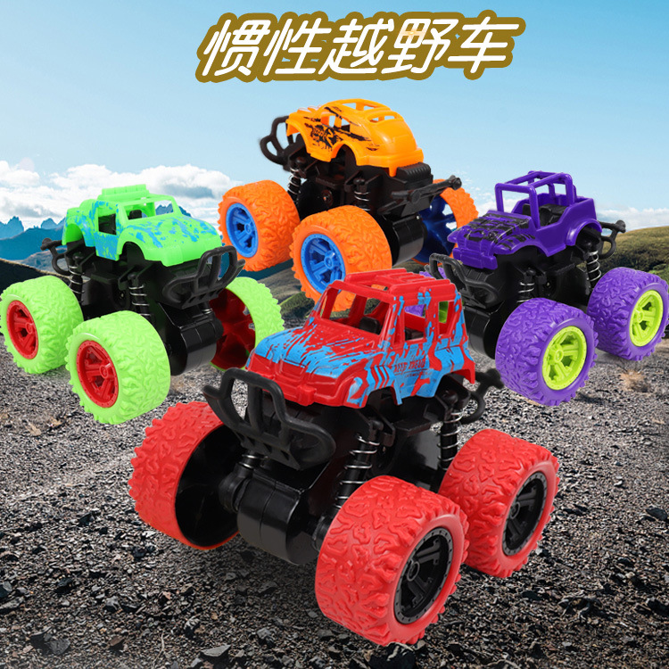 儿童仿真特技旋转汽车玩具大号四驱惯性越野车男孩玩具地摊货批发