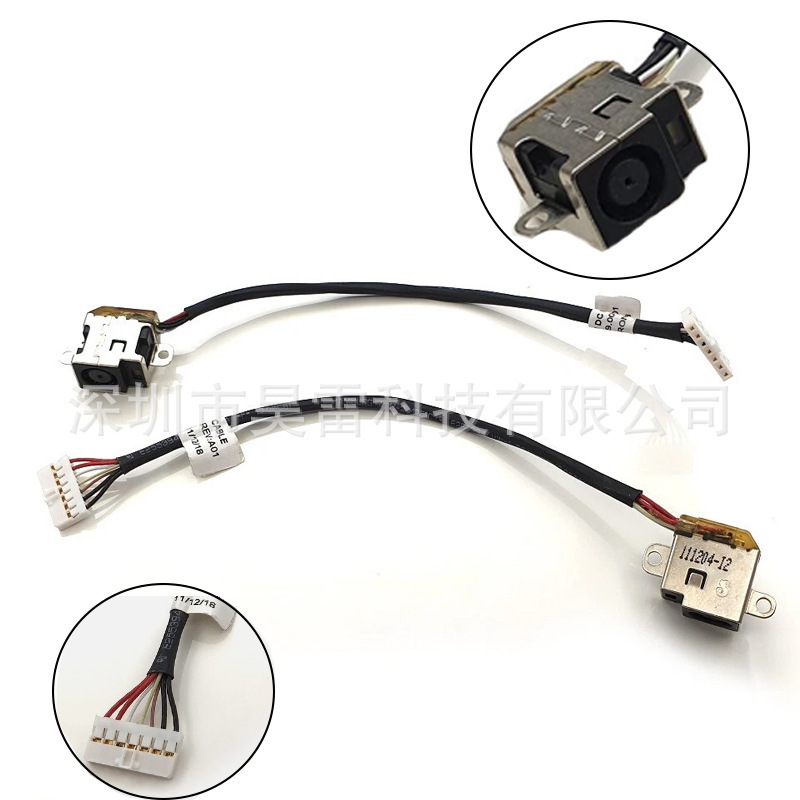 Compatible with HP Pavilion DV7-6000, DV6-6000, and DV6T power adapters and chargers